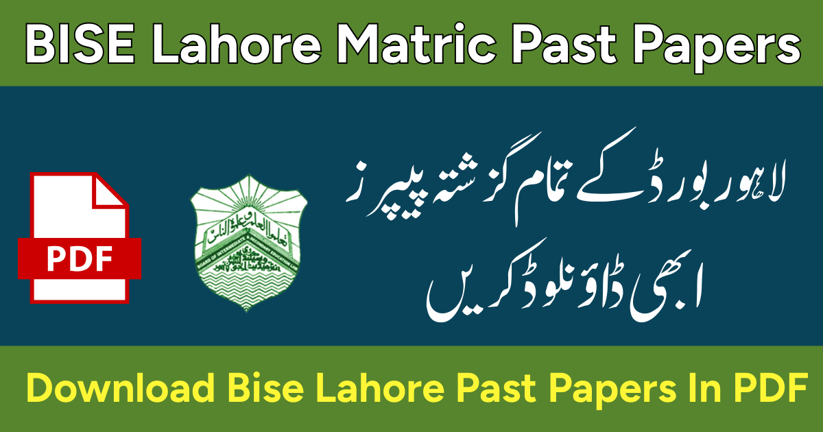 BISE Lahore matric past papers